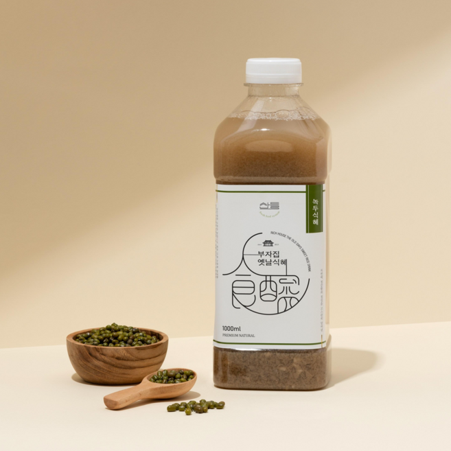 [부자집식혜] 프리미엄 100% 수제 식혜 국산 재료만 엄선하여 전통방식으로 끓인 녹두식혜, 3개, 1L