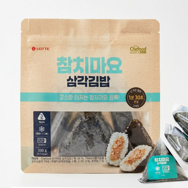 참치마요 삼각김밥 110g x 3개입, Chefood 참치마요 삼각김밥 110g x 3개입 7