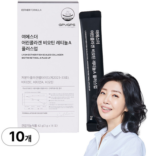 [본사직영] 여에스더 어린콜라겐 비오틴 레티놀A 플러스업 (기능성 저분자콜라겐펩타이드 X 비오틴 X 레티놀), 10박스, 14회분