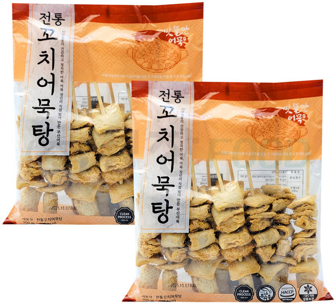 맛뜰안 전통 꼬치어묵탕 900g 종합꼬치 모듬꼬치, 2개
