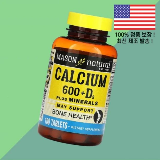 메이슨 내추럴 칼슘 600 비타민D3 비타민디3 콜레칼시페롤 100정 Mason Natural Calcium Vitamin 100 Tablets, 1개 - 쿠팡