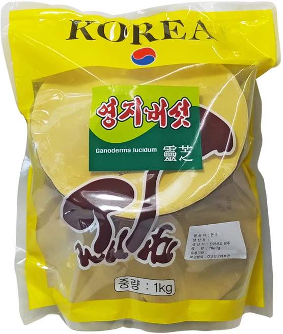 동의한약나라 영지버섯 3~5개입 국산, 1kg, 1개, 국산 통영지 대(3~5개입) - 쿠팡