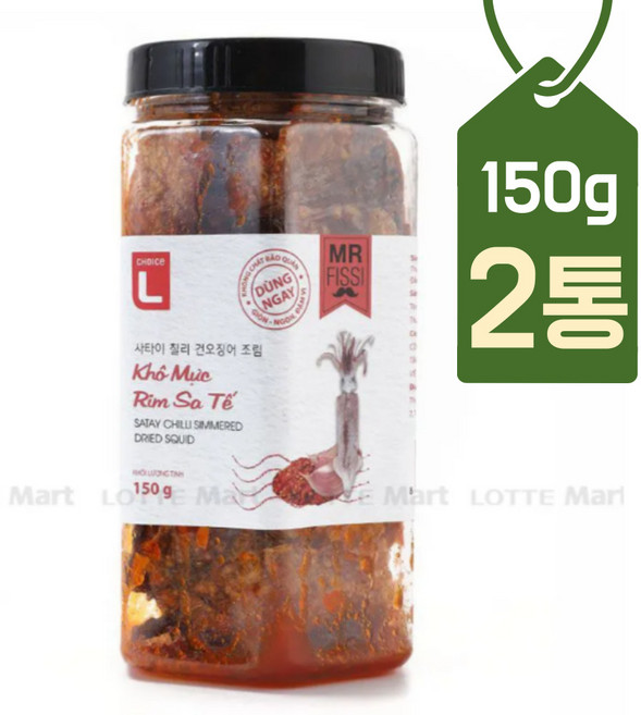 베트남 롯데마트 Choice L 초이스엘 사타이 칠리 건오징어 조림 150g x2