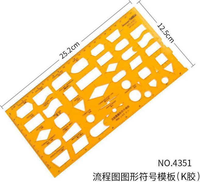 多功能繪圖尺 金絲猴模板畫圓橢圓化工電工室內建築家具多功能繪圖尺子製圖設計 多功能繪圖尺, 4351流程圖圖形符號模板, 1個
