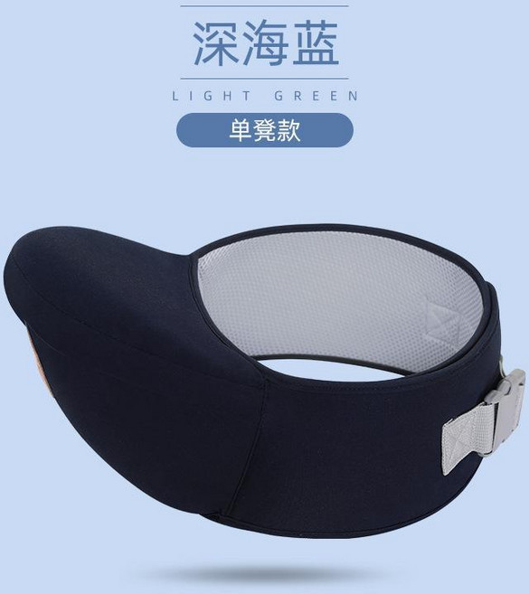 nym 腰凳嬰兒揹帶，輕便多功能四季前抱式，透氣網設計, 深海藍單凳款