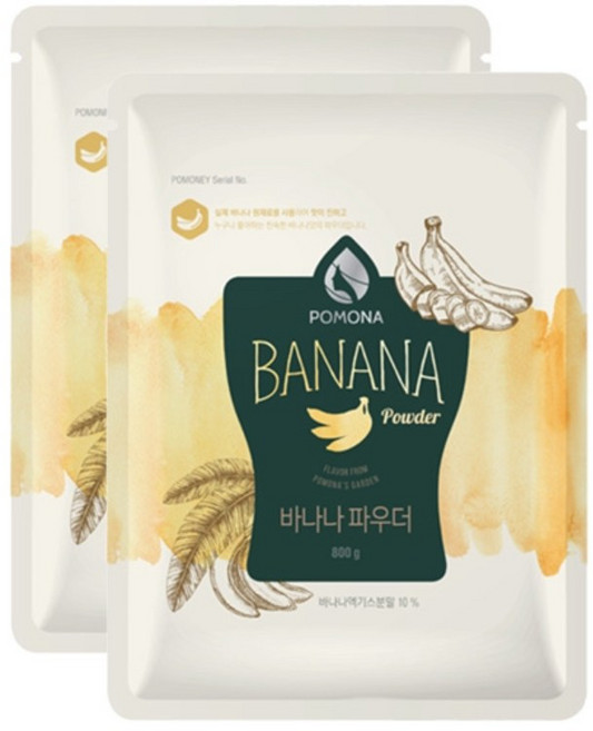 포모나 파우더 (바나나), 5개