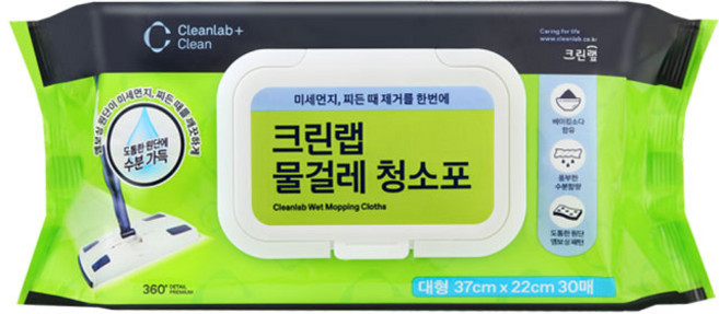 크린랩 물걸레 청소포 (대형) 37cm x 22cm 30매 10개