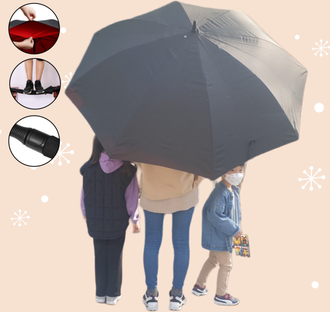 마켓풀 대형 장우산 의전용 자동우산