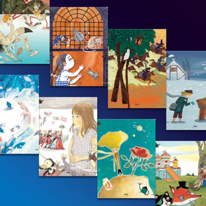 아람북스 - 드라마명작 요술램프, 본책 75권 (두권 흠)