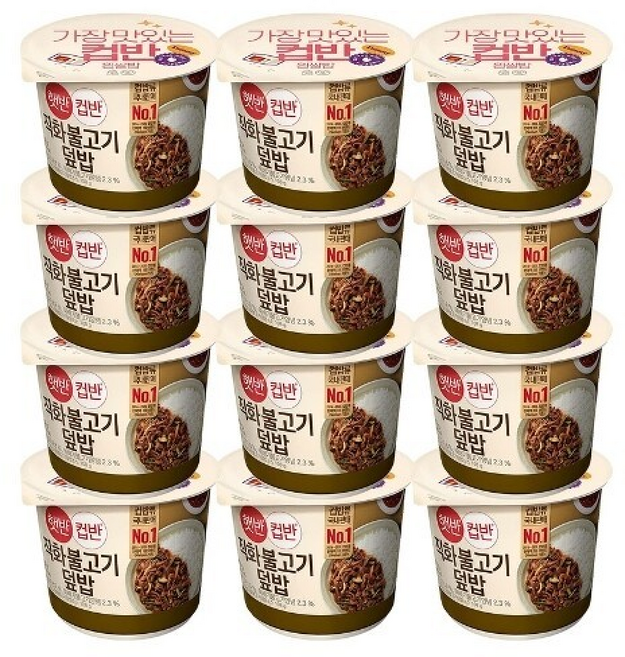 1등 컵밥 햇반 컵반 직화불고기덮밥, 12개, 258g