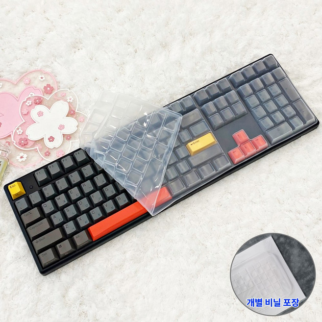 한성컴퓨터 GK898B PRO 키스킨 키보드덮개 실리콘 커버, 투명, 1개