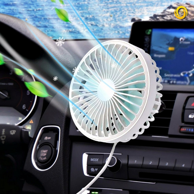 송풍구 선풍기 차량용 서큘레이터 미니 차 선풍기 자동차, 차량용송풍구선풍기-화이트