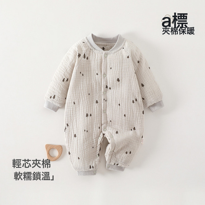 DIU 嬰兒夾棉連體衣雙層紗布春款純棉A類貼身寶寶新生兒衣服安陽童裝