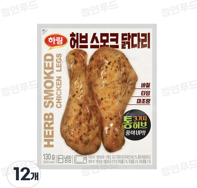 하림 허브 스모크 닭다리 (냉장), 130g, 12개