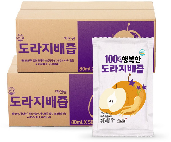 예진원 국내산 도라지배즙, 80ml, 100개