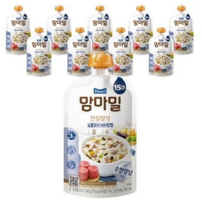 맘마밀 안심밥상 소불고기가지 140g, 혼합맛(소불고기/가지), 34개