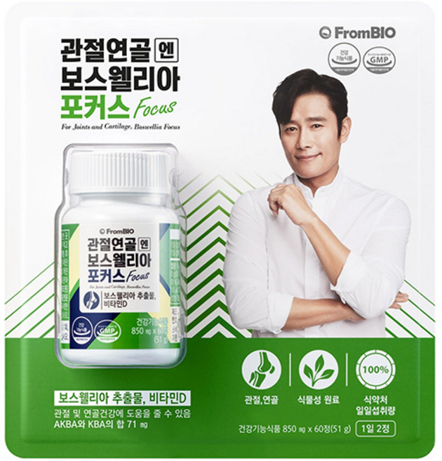 프롬바이오관절연골엔보스웰리아포커스 850mg x 60정, 1개