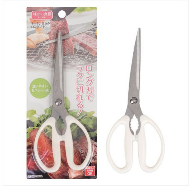 시모무라 화이트 손잡이 주방가위 210mm, 1개
