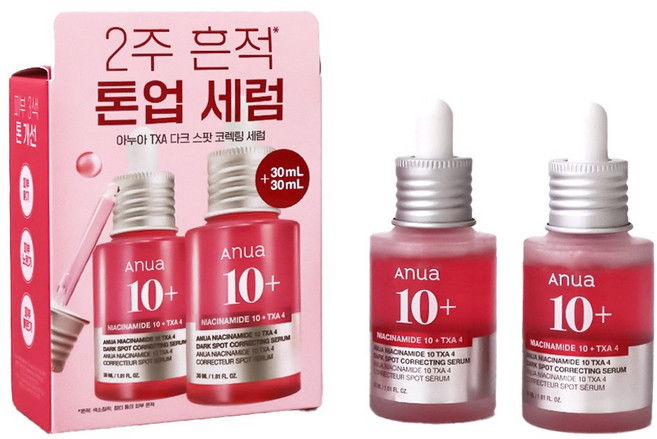 아누아 TXA 나이아신 흔적 세럼 1+1, 30ml, 2개