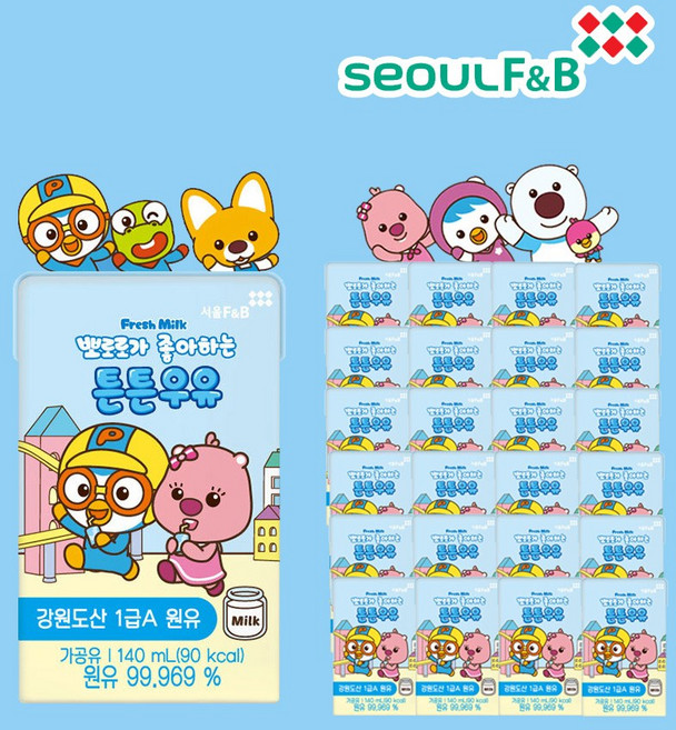 뽀로로가 좋아하는 흰 우유 140mL, 24개