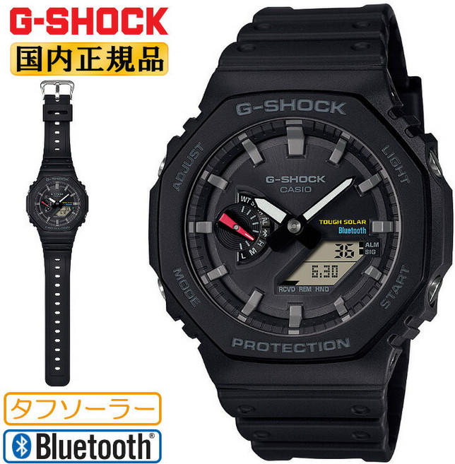 G-SHOCK 스마트폰 링크 블랙 GA-B2100-1AJF 카시오 G쇼크 솔라 CASIO 옥타곤 팔각형 디지털＆아날로그 콤비네이션 Bluetooth 블랙 맨즈 CasiOak 카시오크 손목시계 (GAB21001AJF)[내일락]