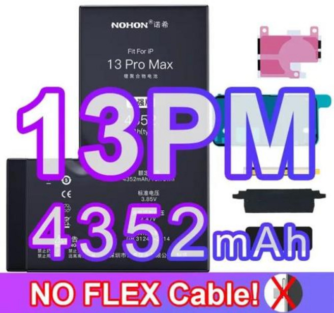 NOHON 대용량 교체 배터리 아이폰 13 12 미니 14 15 프로 11 XR XS 맥스용 BMS 100 건강 배터리 수리, For iP 13PM 4352mAh
