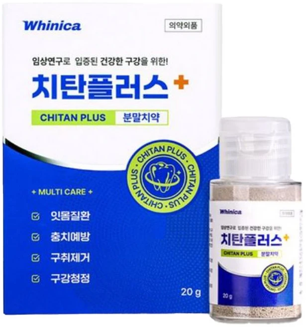 화이니카 치탄플러스 분말치약 20g 1개 한국시덴타제약 잇몸케어 - 쿠팡