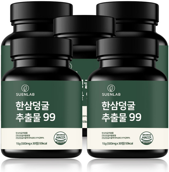 수앤랩 한삼덩굴 추출물 99 퍼센트 식약청인증 HACCP 어린이 청소년 키즈, 5개, 30정