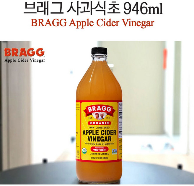 브래그 애플사이다비네거 음용식초, 1개, 946ml
