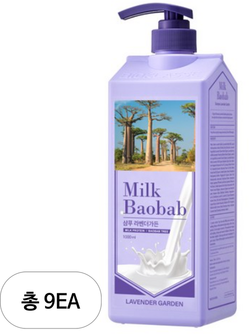 밀크바오밥 샴푸 라벤더가든향, 1L, 9개