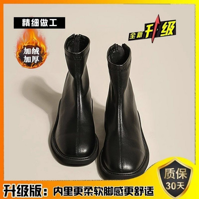 法式馬丁靴女冬季切爾西方頭短靴