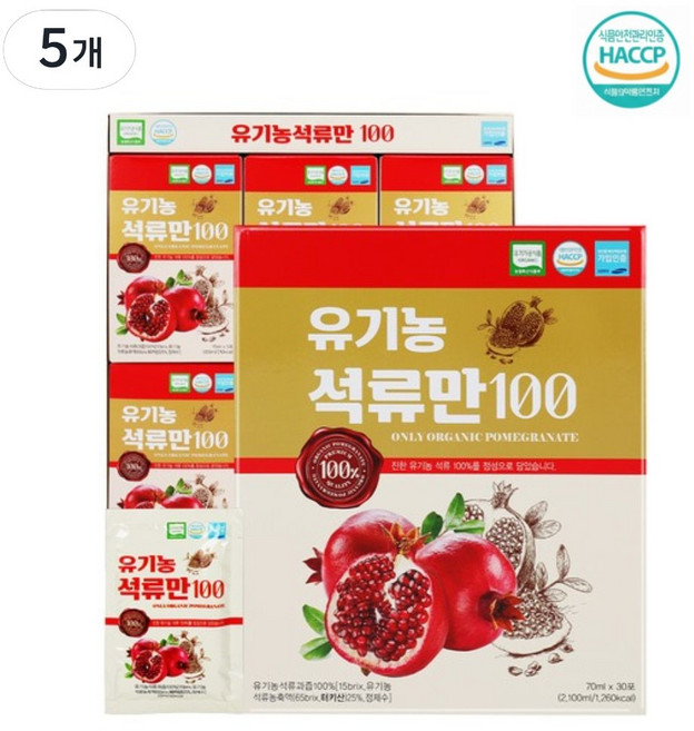HACCP 인증 유기농 석류만 100, 70ml