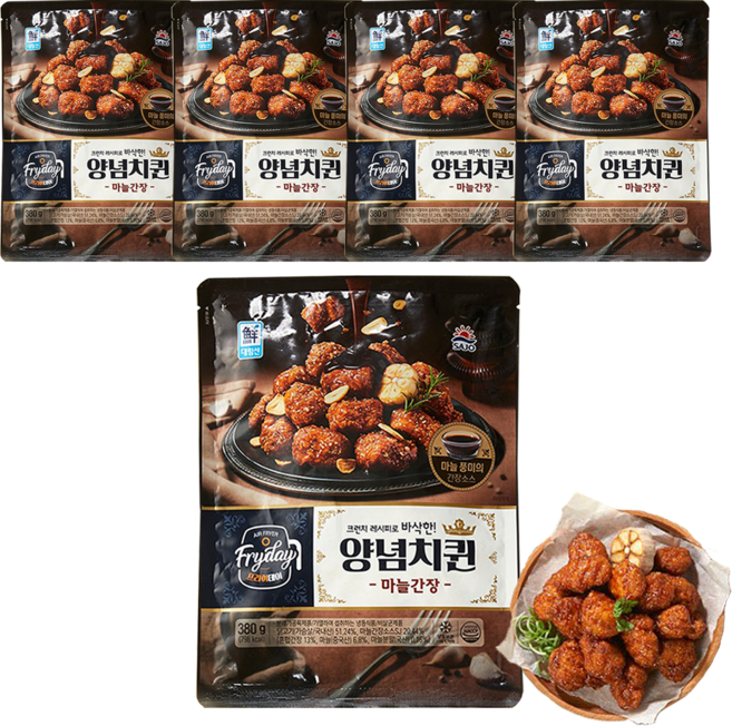 사조 대림선 Fryday 양념 치퀸 마늘간장 냉동 치킨, 5개, 380g