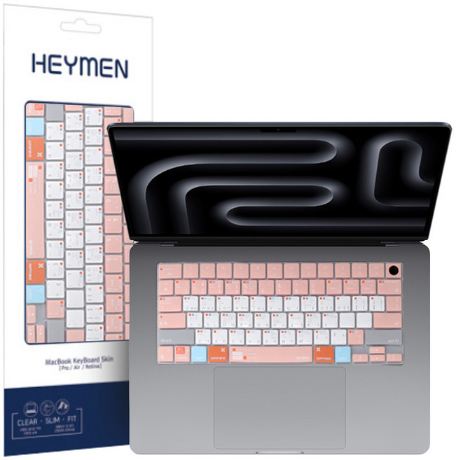 헤이맨 맥북 프로 14 16 인치 M1 M2 M3 M4 파스텔 키보드 키스킨, 1개, 프로(14/16)핑크