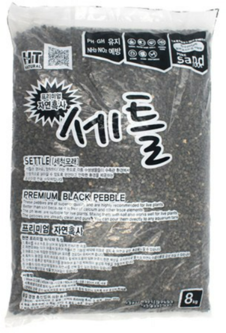 세틀 수초용 프리미엄 자연흑사 3mm 8kg, 혼합색상, 1개