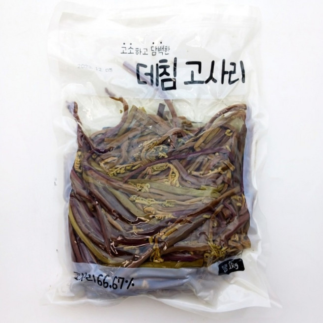 데친 고사리, 1kg, 1개