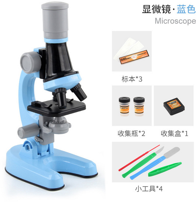 兒童顯微鏡望遠鏡 科學實驗套組, 1個, 顯微鏡 藍色 308.2g:如圖所示