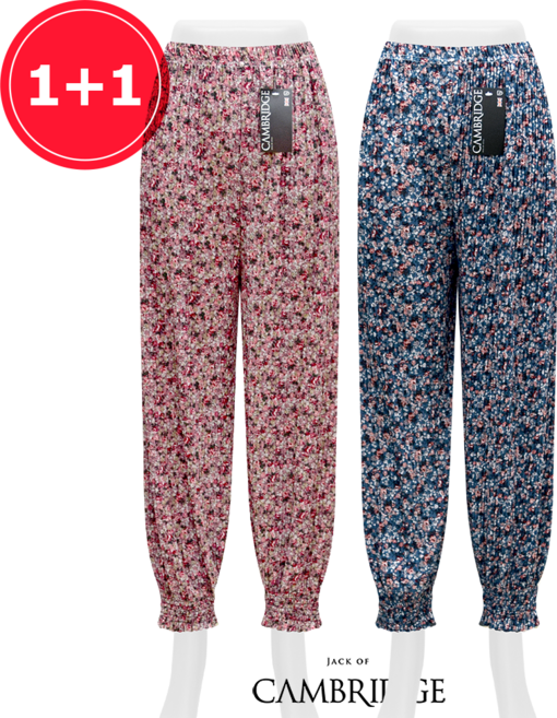 잭오브캠브릿지 여성 여름 쿨링 주름 밴딩 몸빼바지 빅사이즈 플리츠 사방스판 고무줄 바지 AA-225