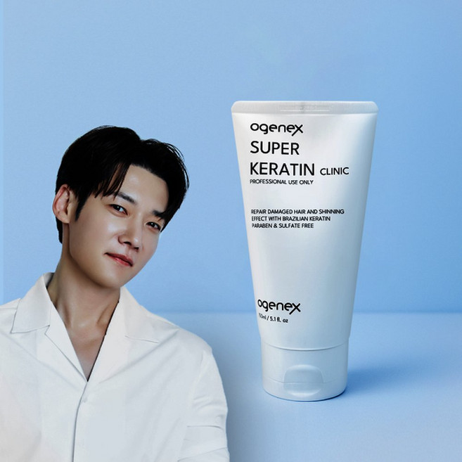 오제닉스 슈퍼케라틴 극손상모 헤어팩 물미역 셀프 헤어클리닉 소용량 150ml, 1개