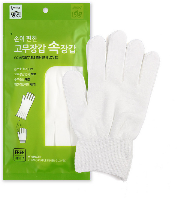 명진 고무장갑 속장갑 부드럽고 따뜻한 손이편한, 백색, 1개