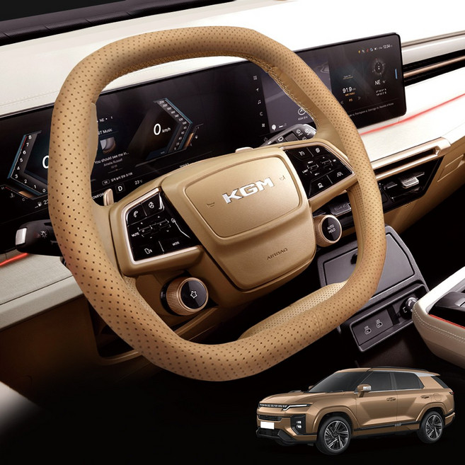 KGM 쌍용 액티언 카멜 베이지 목쿠션 핸들커버 D컷 콘솔 팔베게 틈새쿠션 블랙 인테리어, 틈새쿠션 (2EA)