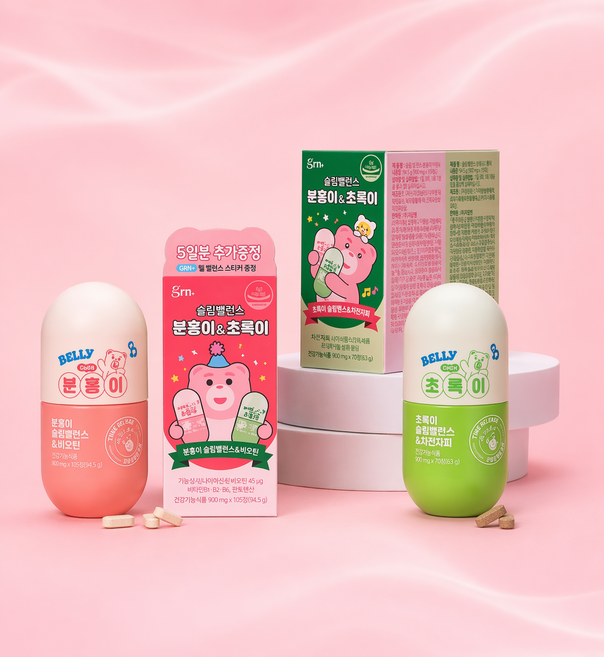 리뉴얼 grn슬림밸런스 앤 쾌변 분홍이 (105) 초록이 (70), 1세트, 175정