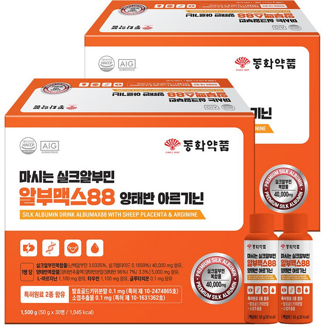 동화약품 마시는 실크알부민 알부맥스88 양태반 아르기닌 고함량, 60개, 50g