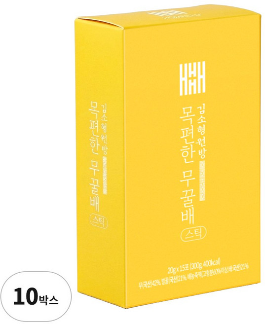 김소형원장 목편한 무꿀배 스틱, 10박스, 300g