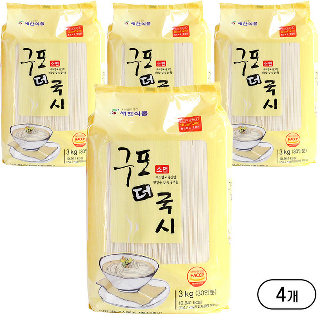 구포 더 국시 소면, 3kg, 4개