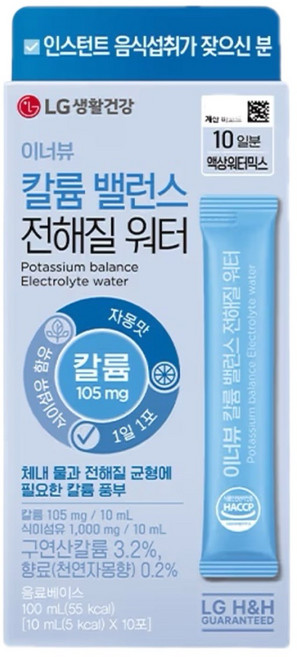 LG생활건강 이너뷰 칼륨밸런스 전해질워터 10포, 8개