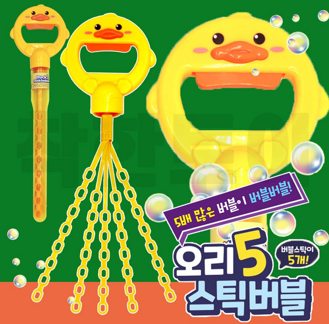 오리5스틱버블 5배 대량버블 비누방울 비눗방울, 랜덤, 1개