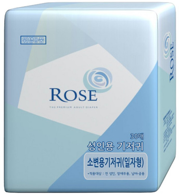 소변용 일자형 일반형 240매, 30, 240개