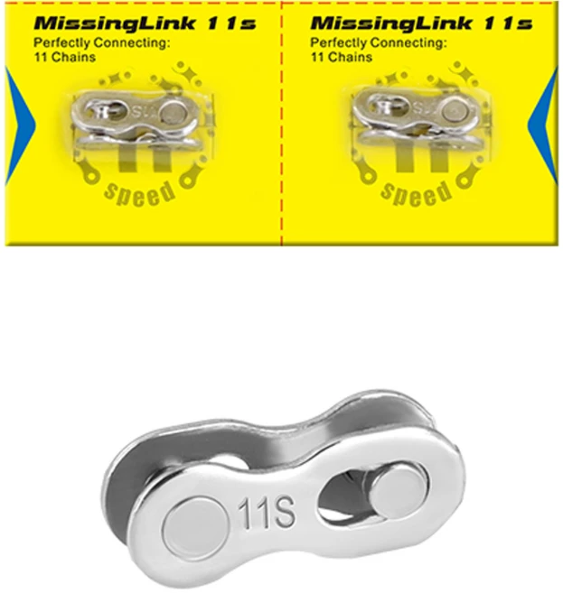자전거 체인 매직링크 연결 클립 부품, 1세트, 11단 - 쿠팡