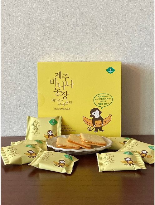 제주바나나농장 바나나우유샌드 (10개입)